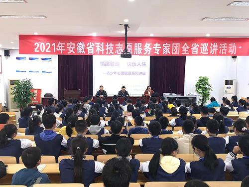 微信图片_20211029135656.jpg