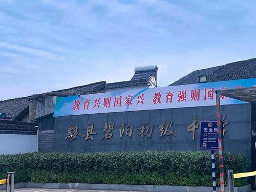 微信图片_20211029135645.jpg