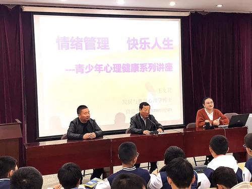 微信图片_20211029135651.jpg