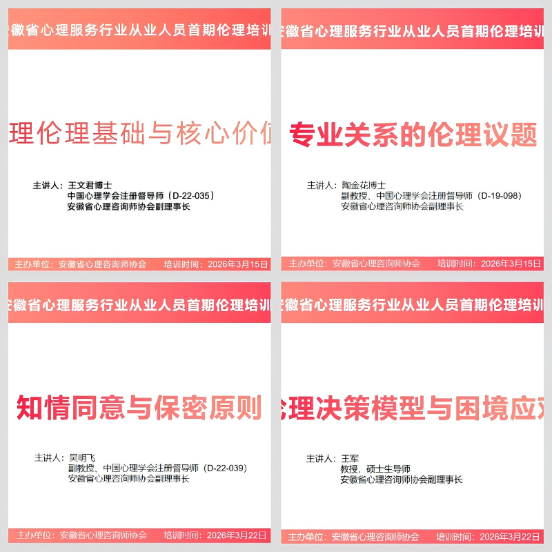 WPS拼图0.png