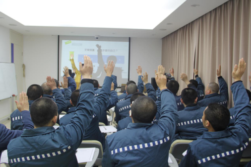 省心协受邀赴军天湖监狱开展服刑人员心理健康团辅